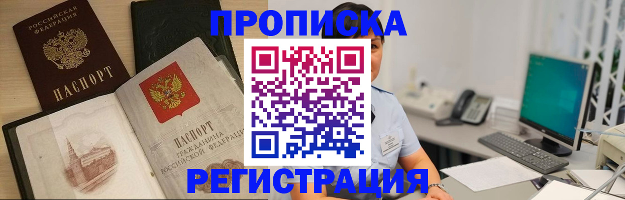 форма 3 в Миллерово